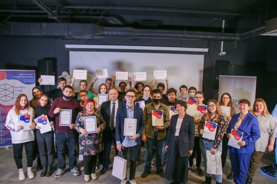 Учащиеся «Наукограда» заняли призовые места на чемпионате по стандартам WorldSkills