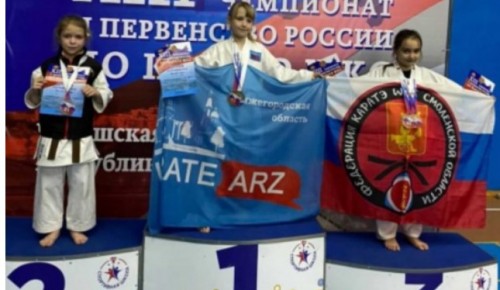 Ученица школы №15 стала победительницей в Первенстве России по каратэ