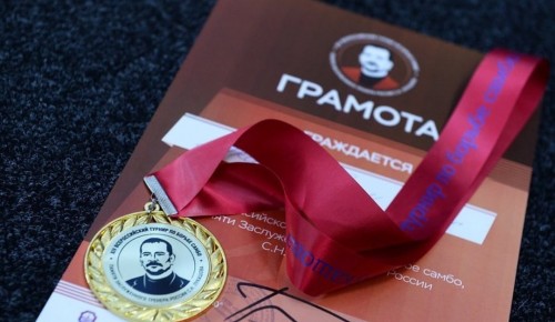 Воспитанники «Самбо-70»  завоевали 19 наград на XII Всероссийском турнире по самбо