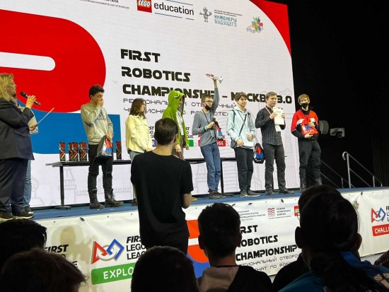 Команда бутовской школы получила диплом на чемпионате First Tech Challenge