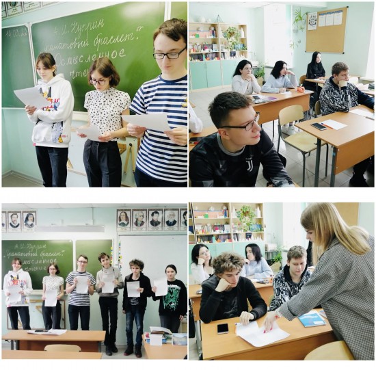 В отделении «Гагаринское» комплекса «Юго-Запад» проходят занятия в рамках городского проекта «Осмысленное чтение»