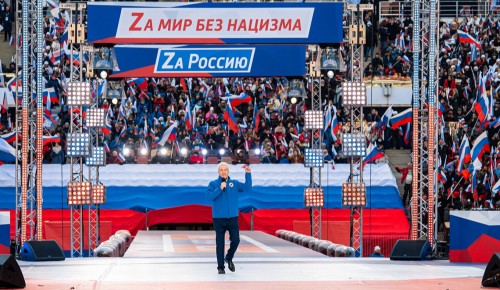 Собянин принял участие в концерте-митинге в честь годовщины воссоединения Крыма с Россией