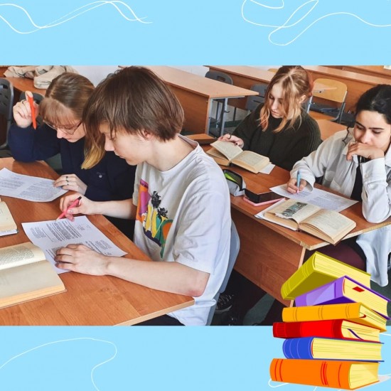 В школе №554 работает объединение дополнительного образования «Мир литературы»