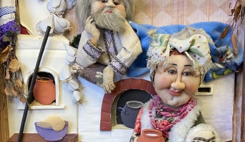 На онлайн-урок по созданию кукол пригласили долголетов из района Теплый стан