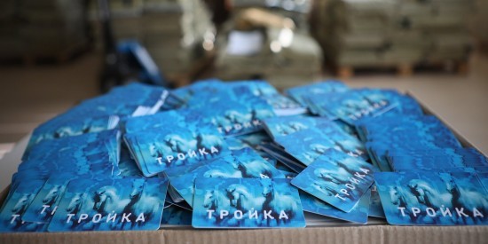 Ликсутов: Российский чип карты «Тройка» планируют запустить в производство