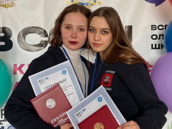 Ученицы школы №1265 завоевали места во Всероссийской олимпиаде школьников по французскому языку