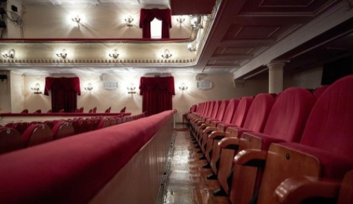 Культурный центр «Вдохновение» присоединился к акции «Ночь театров»