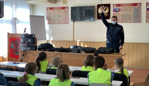 Госавтоинспекция Юго-Западного округа Москвы открыла свои двери для юных инспекторов движения