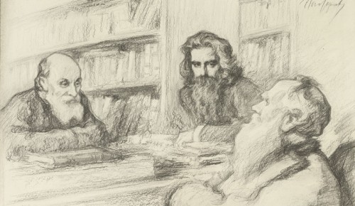 В Федоровской библиотеке расскажут о современниках знаменитого философа