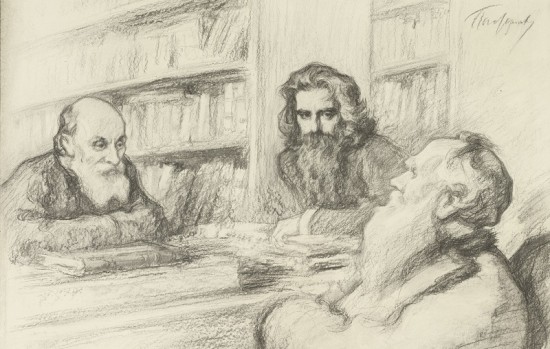 В Федоровской библиотеке расскажут о современниках знаменитого философа