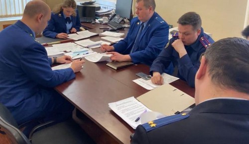 Под председательством Черемушкинского межрайонного прокурора Алёны Гольдиной состоялось совместное семинарское занятие с территориальными подразделениями МВД и СК