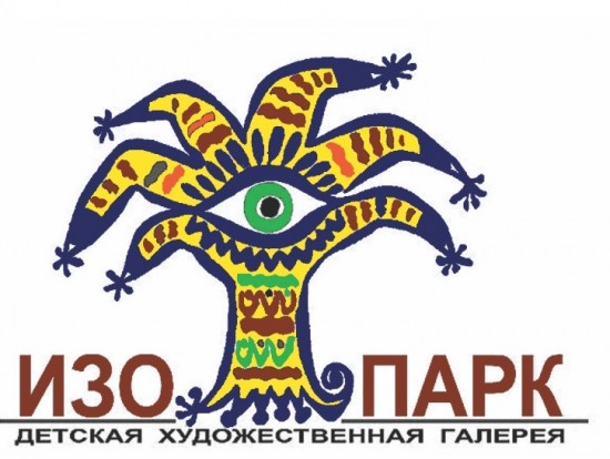 Детская галерея «Изопарк» проведет в апреле два мастер-класса