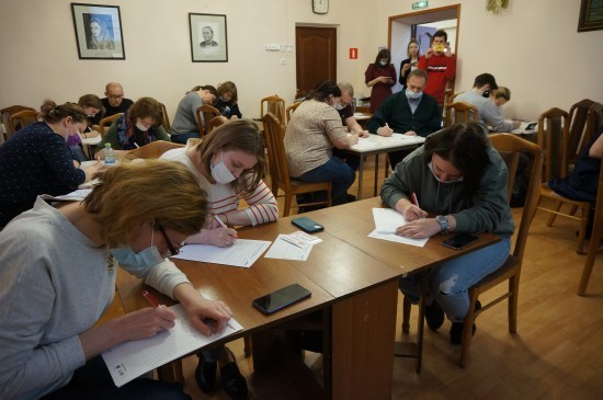 В культурном центре «Вдохновение» напишут тотальный диктант