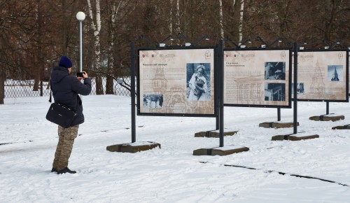 В Воронцовском парке открыли выставку архивных фотографий 1941-1945 годов