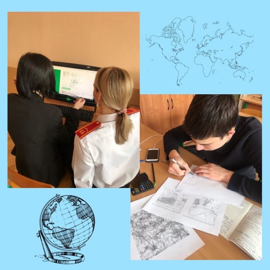 В школе №554 реализуется интенсивный курс по географии «Россия в современном мире»