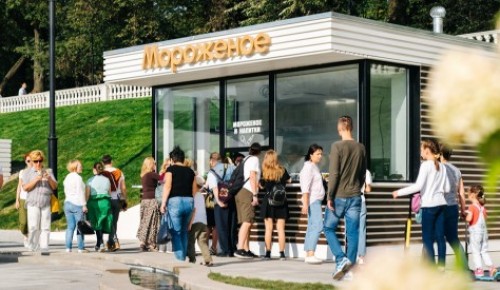 Мэр Москвы утвердил меры поддержки нестационарных торговых объектов