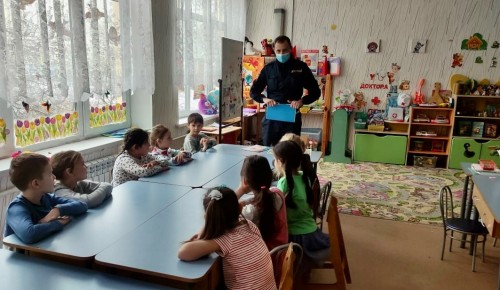 На юго-западе Москвы в детских садах продолжаются «утренники безопасности»