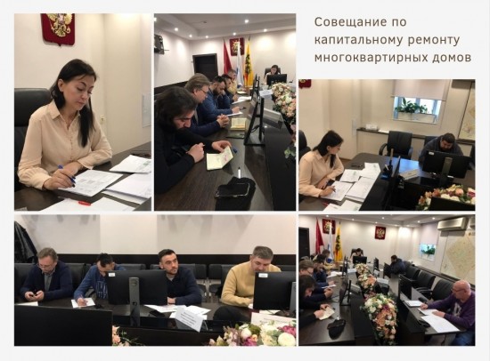 Ксения Кравцова провела совещание по капремонту и встретилась с жителями Ломоносовского района
