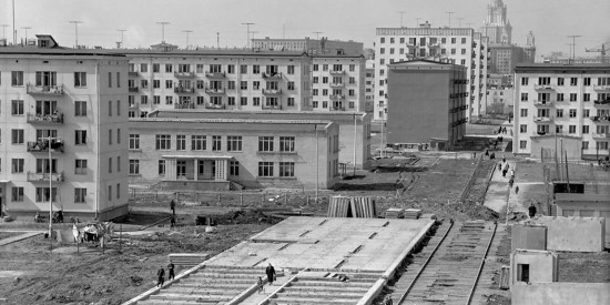 Главархив рассказал о развитии Москвы в 1950-х годах