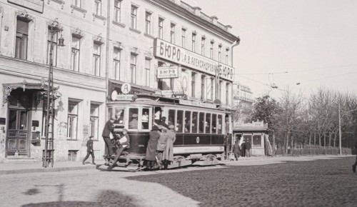Главархив рассказал об истории запуска в Москве трамвайной линии