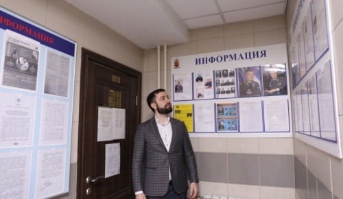 В рамках акции «Гражданский мониторинг» член Общественного совета при УВД по ЮЗАО посетил ОМВД России по району Тёплый Стан