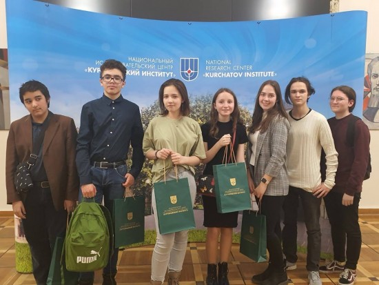 Ученики школы №117 получили дипломы победителей Курчатовской конференции