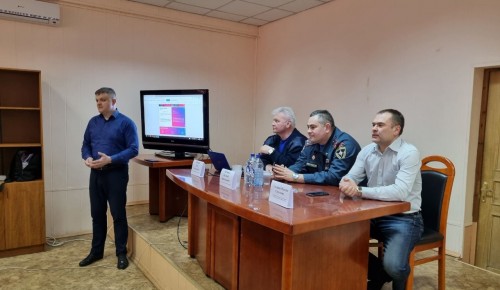 Сотрудники Управления по ЮЗАО Департамента ГОЧСиПБ провели встречу с общественными советниками района Котловка