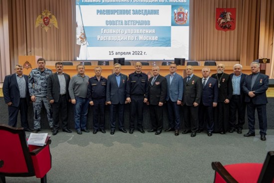 Расширенное заседание Совета ветеранов прошло в Москве