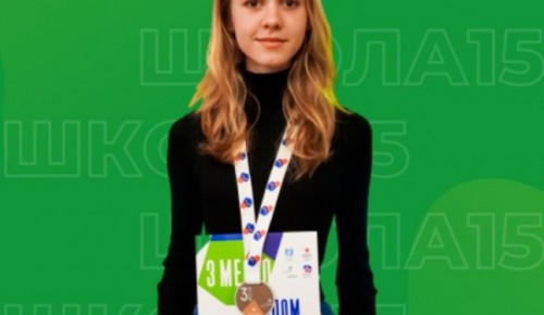 Воспитанница школы №15 стала победительницей чемпионата «Московские мастера»