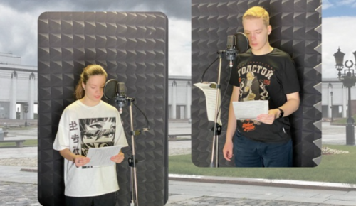 Ученики школы №1368 приняли участие в записи аудиоэкскурсии для музея Победы