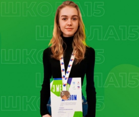 Воспитанница школы №15 стала победительницей чемпионата «Московские мастера»