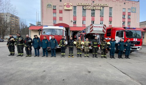 17 апреля – День советской пожарной охраны! Минута молчания в память...