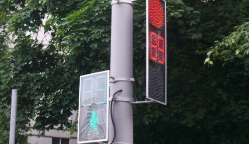 Бесконтактные кнопки появятся на светофорах на улице Косыгина