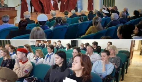 Воспитанники «Севастопольца» приняли участие в патриотической концертной программе