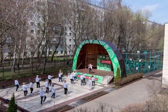 Собянин рассказал о развитии сети городских клубов «Центр московского долголетия»