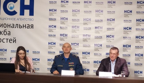 МЧС России усиливает профилактическую работу в области пожарной безопасности