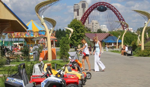 Собянин утвердил меры поддержки владельцев аттракционов и спортсооружений в парках Москвы