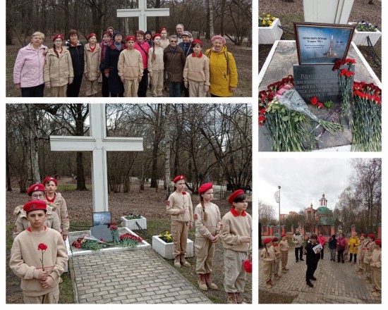 В Ломоносовском районе почтили память погибших при ликвидации Чернобыльской катастрофы