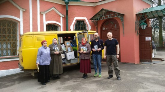 В храме Живоначальной Троицы в Воронцове провели благотворительную акцию