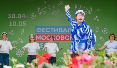  Долголеты покажут мастер-классы на фестивале «Московская весна» в ЮЗАО