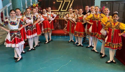Ансамбль «U-Dance» из школы №1273 стал призером международного фестиваля