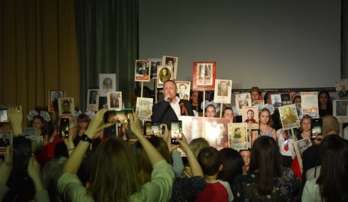 В школе №1945 прошел торжественный концерт в честь 77-й годовщины Победы
