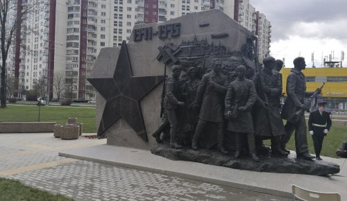 В районе Тёплый Стан открыли памятник, посвященный подвигу дивизий Московского народного ополчения