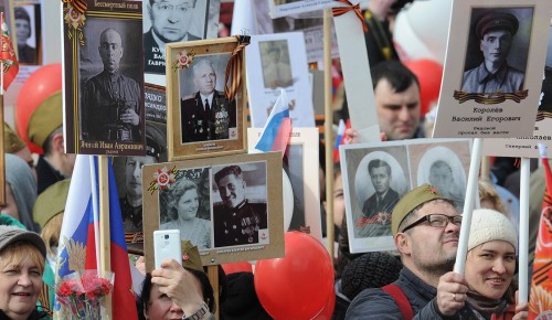Напечатать портрет ветерана к акции «Бессмертный полк» можно в офисах «Мои документы»