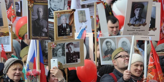 Напечатать портрет ветерана к акции «Бессмертный полк» можно в офисах «Мои документы»