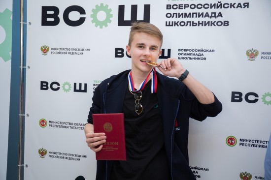 Лицеист «Второй школы» стал победителем всероссийской олимпиады по технологии