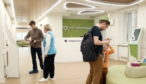 После ремонта открылась детская поликлиника в Конькове