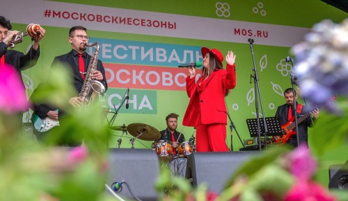 Собянин: Участники фестиваля «Московская весна» поздравят ветеранов с 9 Мая