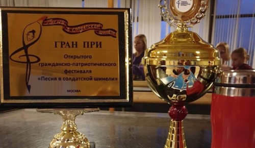 Хореографический ансамбль из ЦДиС  «Обручевский» победил на фестивале «Песня в солдатской шинели»