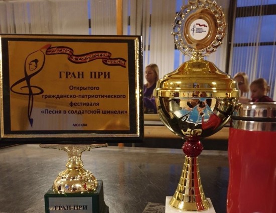 Хореографический ансамбль из ЦДиС  «Обручевский» победил на фестивале «Песня в солдатской шинели»